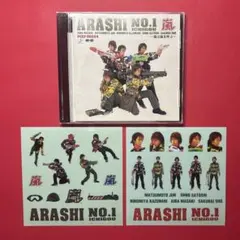 2026年最新】ARASHI NO.1 嵐は嵐を呼ぶの人気アイテム - メルカリ
