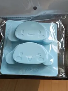 サンリオ 　シナモンロール　アイスの型　フルーチェ型 水色