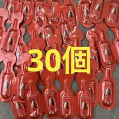 【最終値下げ価格&おまけ増量2個付き】ベネフィーク セラム 新品未使用 2025年最新】ベネフィーク セラムの人気アイテム - メルカリ