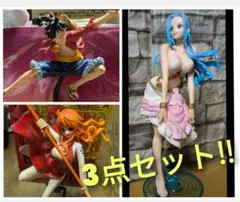 【最安値】ワンピース ★ フィギュア ナミ ビビ ルフィ