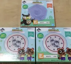 あつまれどうぶつの森 あつ森 一番くじ まめざら スコップカトラリー