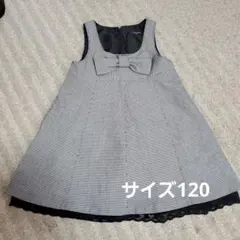 ワンピース コムサイズム サイズ120