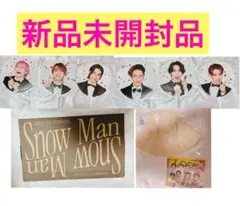 SnowManグッズSnowWorldバケットハットジャンボうちわ公式カレンダー