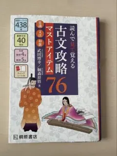 Item thumbnail for item 8c2ad4f5-d867-4d00-8ec0-d207b5c1c212