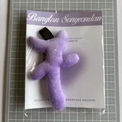 mayu様 リクエスト 2点 まとめ商品