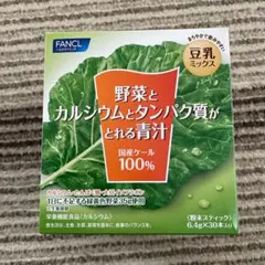 Item thumbnail for item 8ea8e19a-4510-4ff8-9ea8-f9b25ed97663