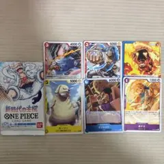 ワンピースカードゲーム 新時代の主役 パックとカードセットのサムネイル