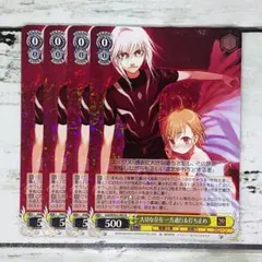 2025年最新】アクセラレータ 一方通行の人気アイテム - メルカリ