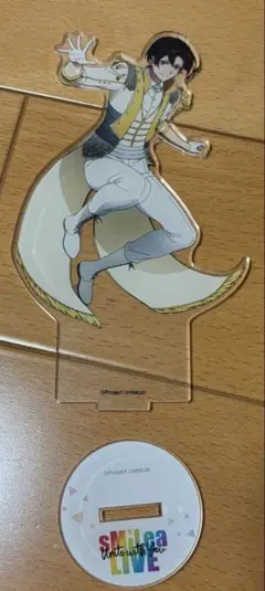 Item thumbnail for item 5ebc50ae-daa1-42d1-8320-3ad9254ad74c