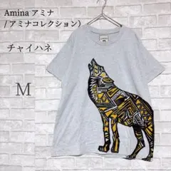 アミナコレクション Amina ウルフプリント Tシャツ Mサイズ チャイハネのサムネイル