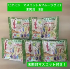 ピクミン マスコット&フルーツグミ2 未開封6個 - メルカリ