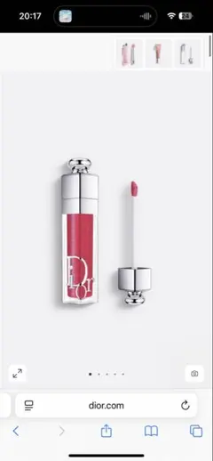 Dior アディクトリップマキシマイザー　023シマーフューシャ