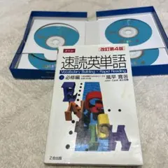 Item thumbnail for item e2513150-3403-4dc2-9344-945a5a93d969