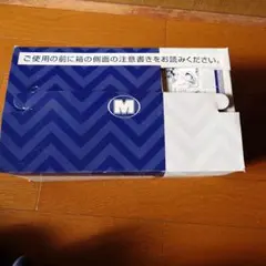 安全靴　24.5新品のサムネイル