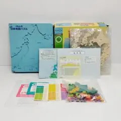 付属品完備 KUMON くもんのNEW 日本地図パズル 知育玩具 m663