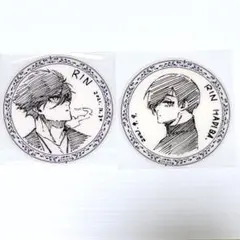 ブルーロック　糸師凛　ブルーロック展　クリアシート　2枚セット