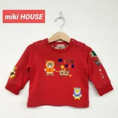 Item thumbnail for item 4d20ddad-87de-434b-b852-037f1a7b5d47