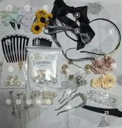 ヘアアクセサリーまとめ売り23点