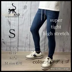 スウェットデニム⓪大人気ロングセラーお洒落ジム ザラ ロンハーマン 好きな方