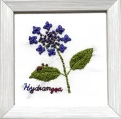 ✿刺繍完成品　「12ヶ月の植物手帳」シリーズ　Hydrangeas 紫陽花