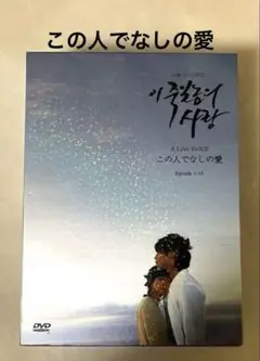 Item thumbnail for item 7c314303-c0ee-4975-8dc8-7cf916b18906