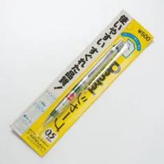 2026年最新】80年代文房具の人気アイテム - メルカリ