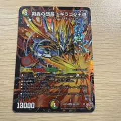 Item thumbnail for item 51e7a92a-488e-40a3-87ad-b4dce71227a3