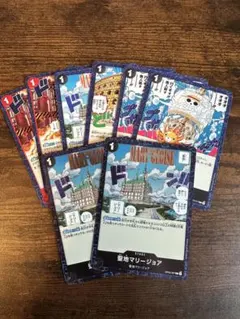 ONE PIECEカードゲーム スタートダッシュガイド 2026 - メルカリ