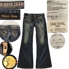 リーバイス デミカーブ ヴィーナスジーン フレア ベルボトム ブーツカットデニム