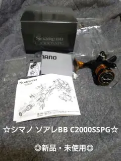 じゃんびー様 専用 シマノ 18ソアレ SS S610L-S - メルカリ