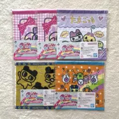 たまごっち　一番くじ　E賞　あのころのハンドタオル　5枚　まとめ売り
