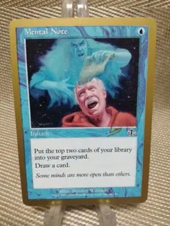 MTG 栄光 旧枠(ジャッジメント版) 英語 1枚 - メルカリ