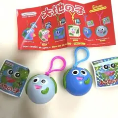 LeeeeeeToy 地球儀 キーホルダー カプセルトイ