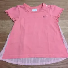 Orange hakka Ｔシャツのサムネイル