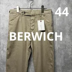 2026年最新】BERWICH カラー：ベージュ系 チノパンの人気アイテム