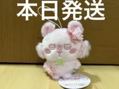 ちいかわ　ぬいぱれっと　さくら　モモンガ