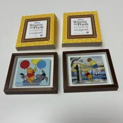 Winnie the Pooh フレームマグネット 2個セット