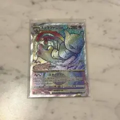ポケモンカード ポケカ ミュウツー vstar hr