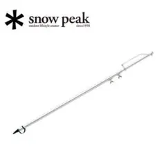 2026年最新】スノーピーク（snow peak） パイルドライバー lt－ 4の