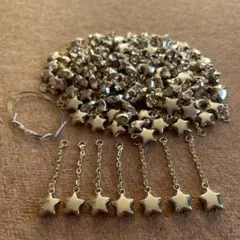 星型チャームセット（143個）　ハンドメイド　アクセサリー　パーツ