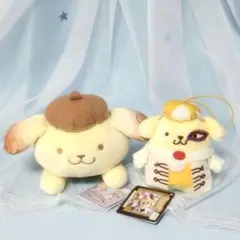 サンリオ ポムポムプリン ぬいぐるみ