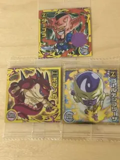 ドラゴンボール ウエハース シール3枚セット