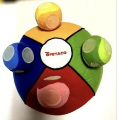 Item thumbnail for item 0ce695ae-bba9-46e1-8211-d2aa2ecbd6a2