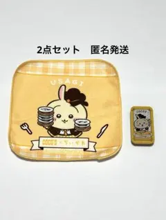 ちいかわ × ココス うさぎ スライドケース & ミニタオル 【2点セット】