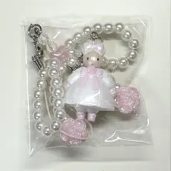 【匿名配送・未使用】サンリオ ホワイトフリルデザインシリーズ マロンクリーム