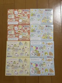 Item thumbnail for item eed62276-d77e-4c05-9a40-cae214d2988f