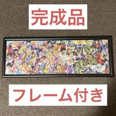 2025年最新】パズル 完成品の人気アイテム - メルカリ