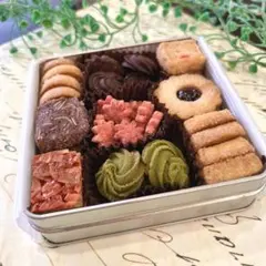 2 エルトレゾア 手作り クッキー缶 クッキー詰め合わせ 焼き菓子