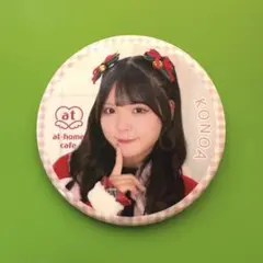 Item thumbnail for item 3334fd9a-84ec-41f6-b72d-50f1376cb2ae