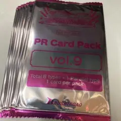 ラブライブカードゲーム プロモ PRカードパック vol.9 10パック ラブカ